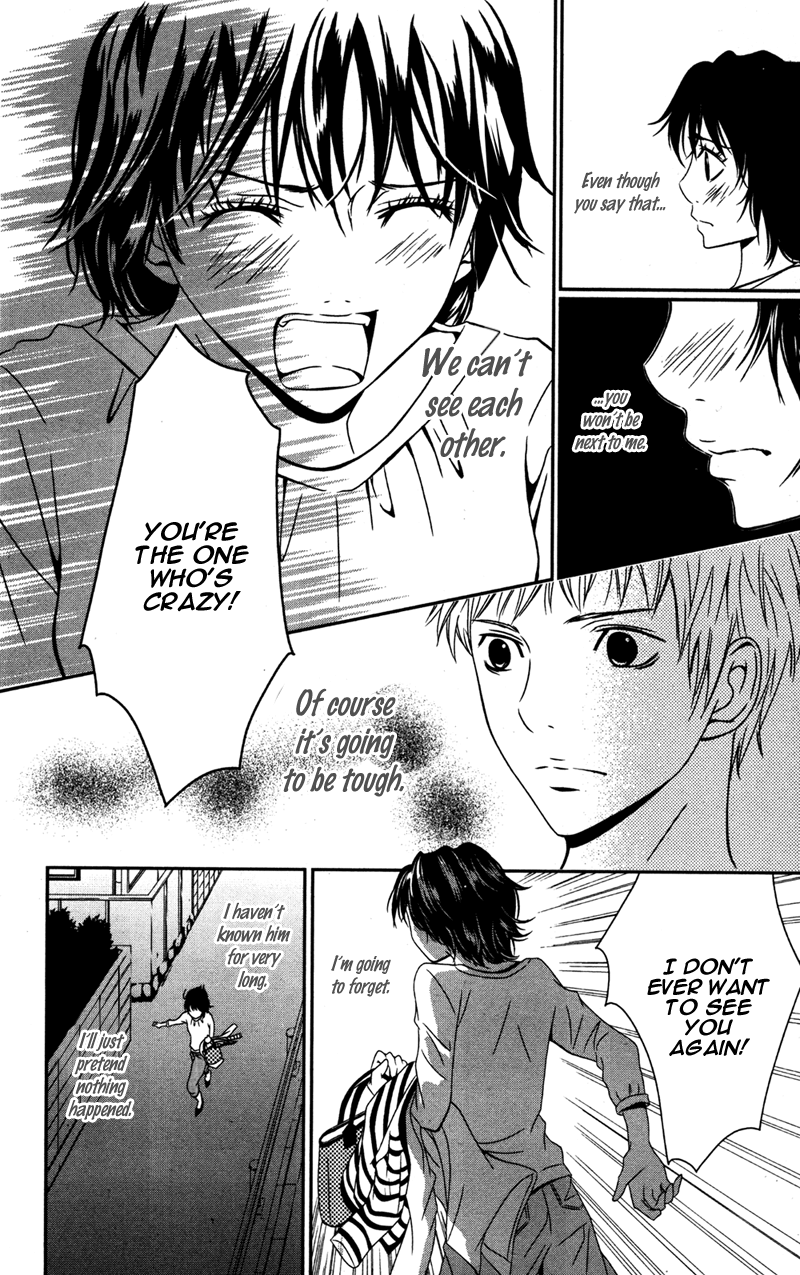 Kinjirareta Koi ni Ochite Chapter 5 page 26 - Chapter 5: Ouji Sama Sniper [END]
