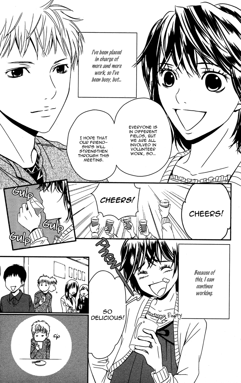 Kinjirareta Koi ni Ochite Chapter 5 page 3 - Chapter 5: Ouji Sama Sniper [END]