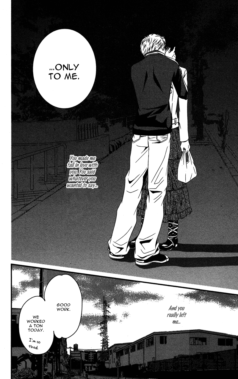 Kinjirareta Koi ni Ochite Chapter 5 page 34 - Chapter 5: Ouji Sama Sniper [END]