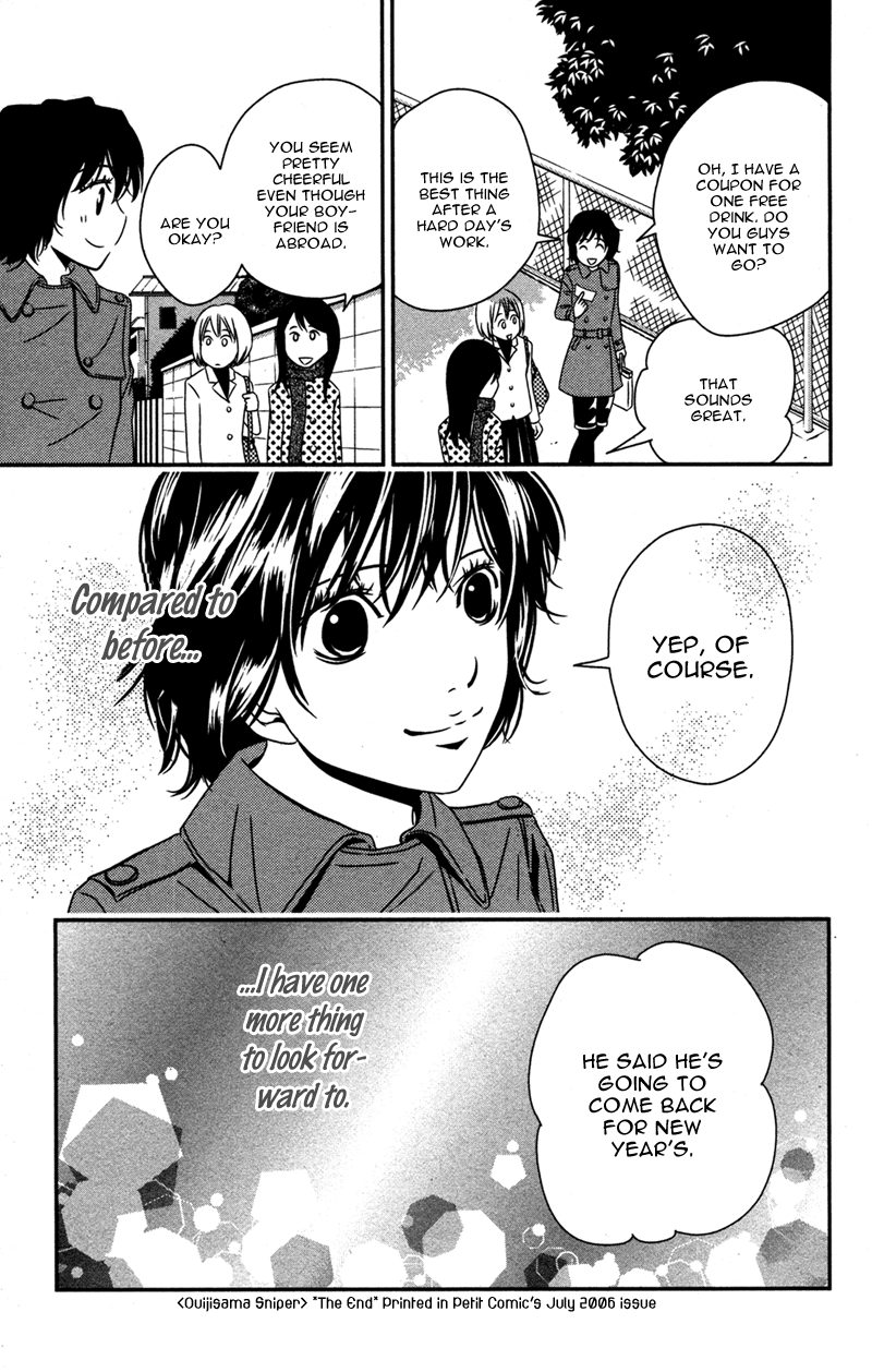 Kinjirareta Koi ni Ochite Chapter 5 page 35 - Chapter 5: Ouji Sama Sniper [END]