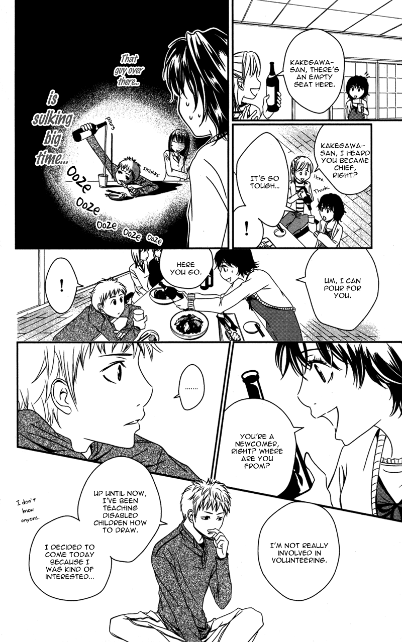 Kinjirareta Koi ni Ochite Chapter 5 page 4 - Chapter 5: Ouji Sama Sniper [END]