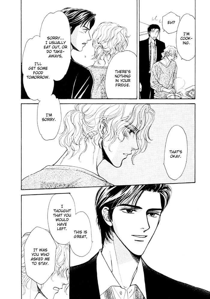 Kinjirareta Taion Chapter 1 page 27 - Chapter 1 : Kinjirareta Taion - Part 1