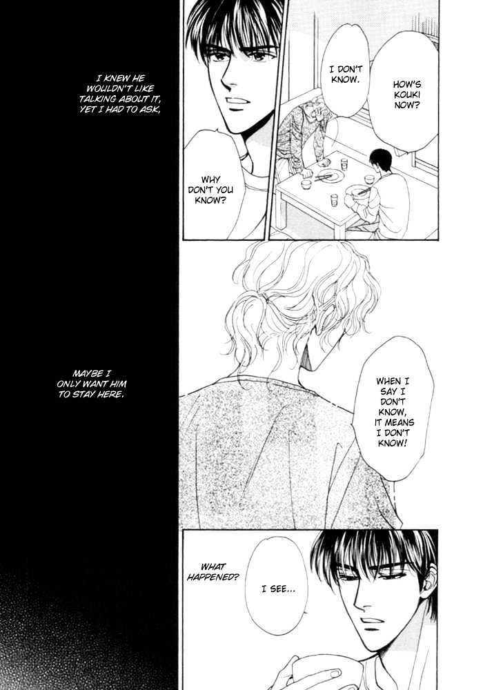 Kinjirareta Taion Chapter 1 page 30 - Chapter 1 : Kinjirareta Taion - Part 1