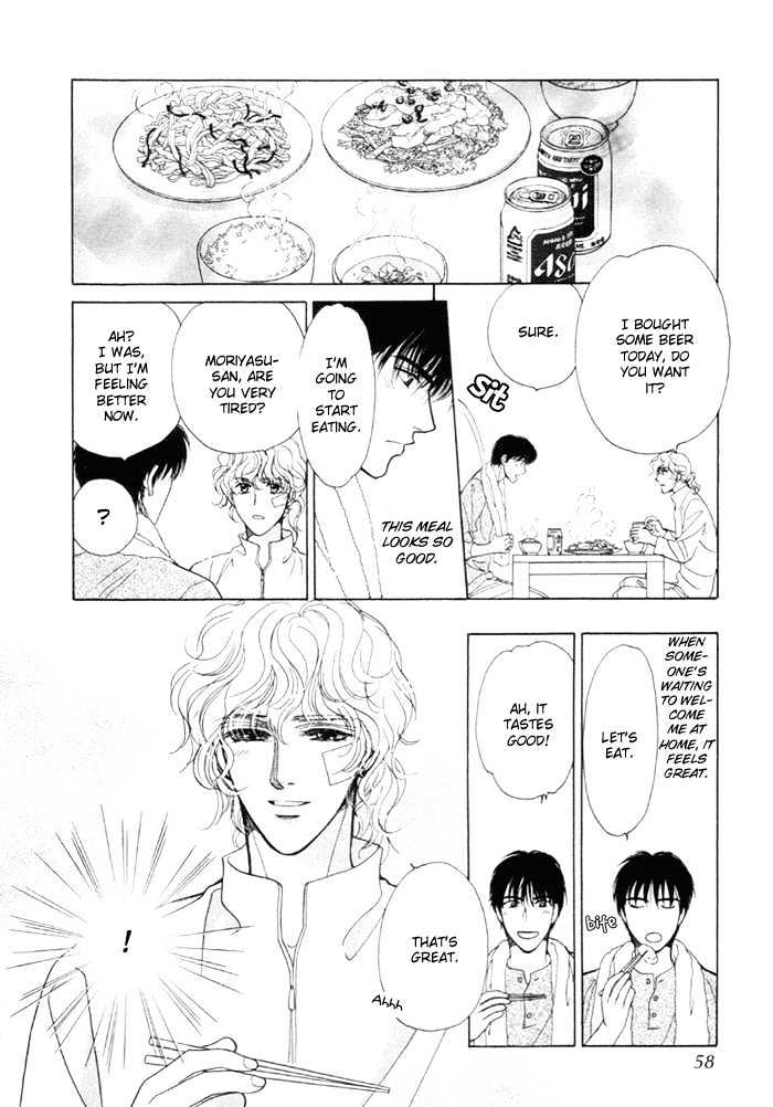 Kinjirareta Taion Chapter 2 page 22 - Chapter 2 : Kinjirareta Taion - Part 2
