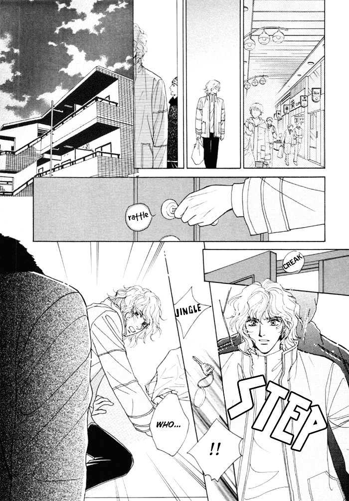 Kinjirareta Taion Chapter 2 page 30 - Chapter 2 : Kinjirareta Taion - Part 2