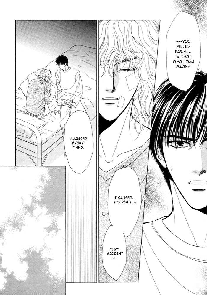 Kinjirareta Taion Chapter 2 page 4 - Chapter 2 : Kinjirareta Taion - Part 2