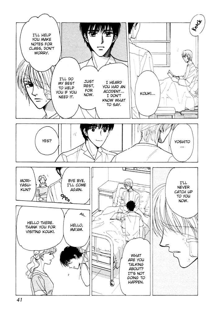 Kinjirareta Taion Chapter 2 page 5 - Chapter 2 : Kinjirareta Taion - Part 2