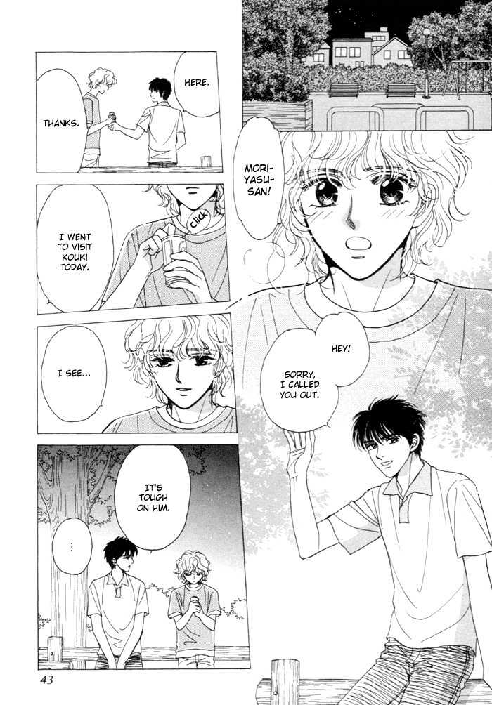 Kinjirareta Taion Chapter 2 page 7 - Chapter 2 : Kinjirareta Taion - Part 2
