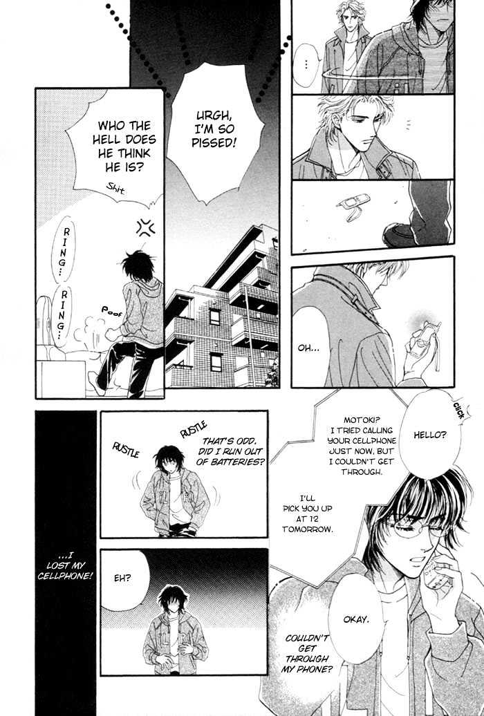 Kinjirareta Taion Chapter 4 page 10 - Chapter 4 : Naisho de Scandal