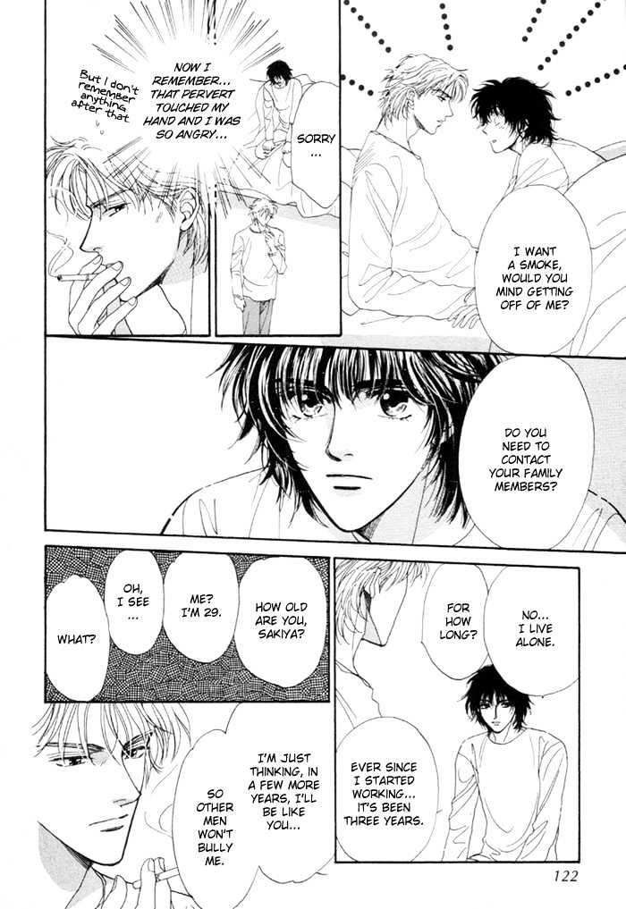 Kinjirareta Taion Chapter 4 page 16 - Chapter 4 : Naisho de Scandal