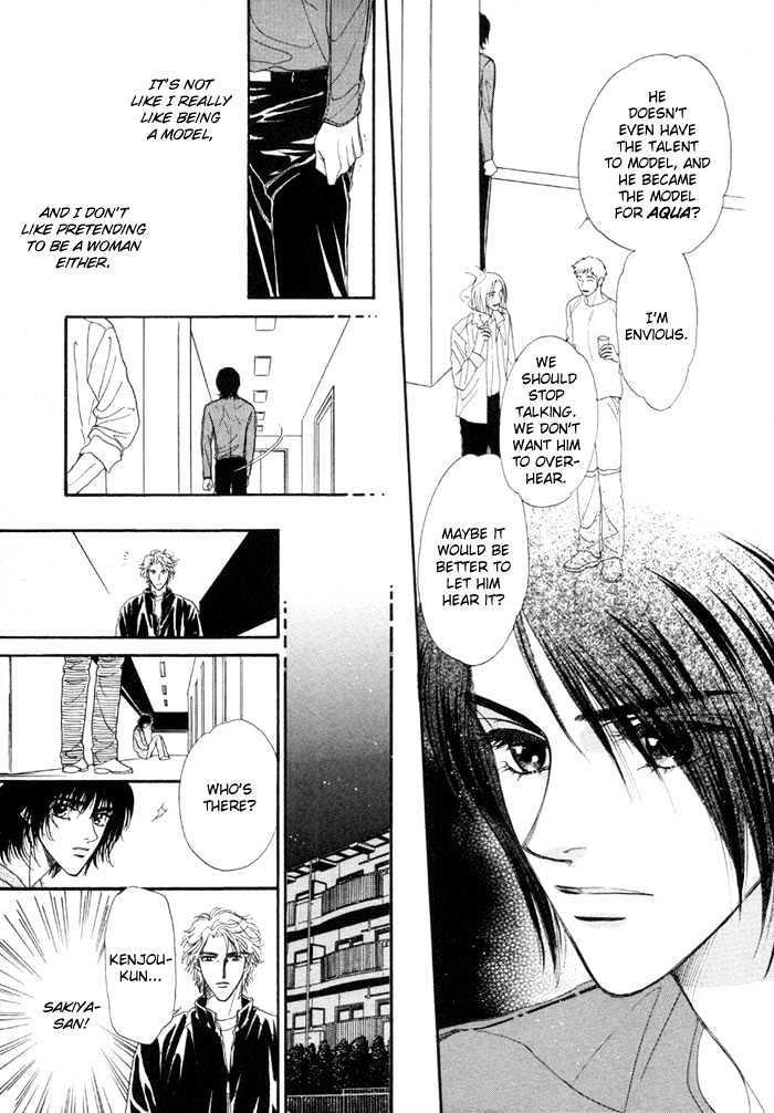 Kinjirareta Taion Chapter 4 page 21 - Chapter 4 : Naisho de Scandal