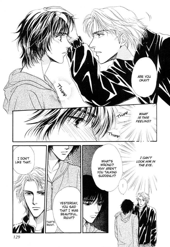 Kinjirareta Taion Chapter 4 page 23 - Chapter 4 : Naisho de Scandal