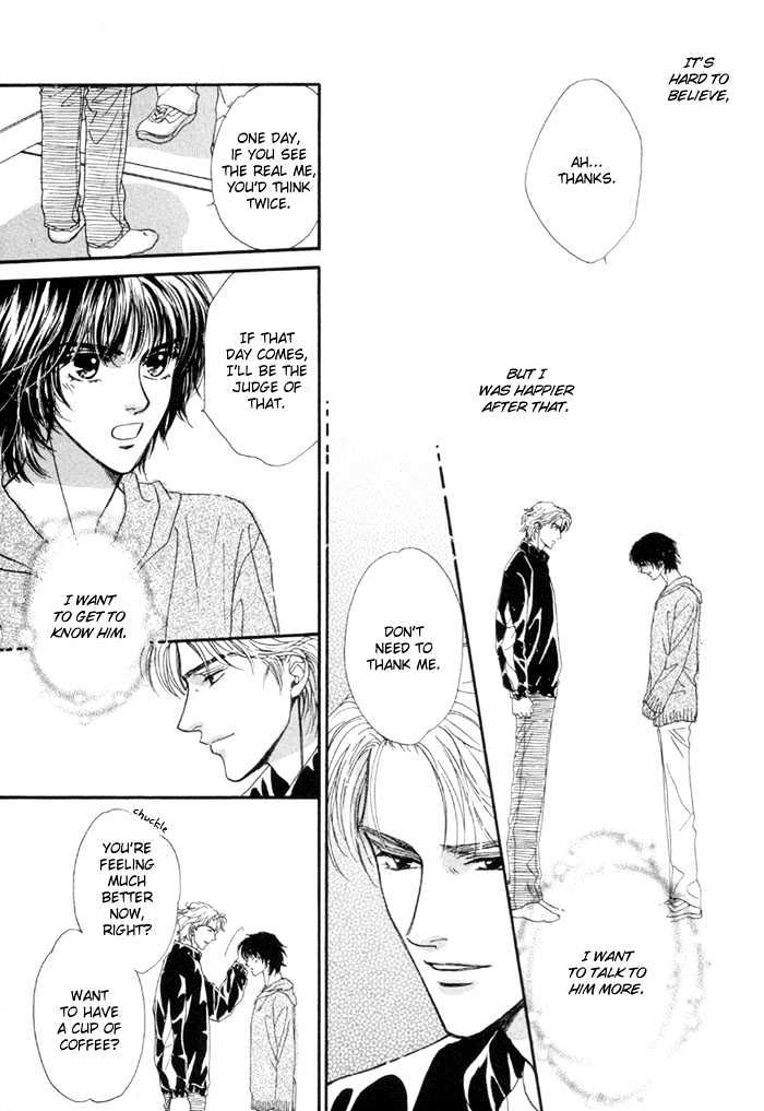 Kinjirareta Taion Chapter 4 page 25 - Chapter 4 : Naisho de Scandal