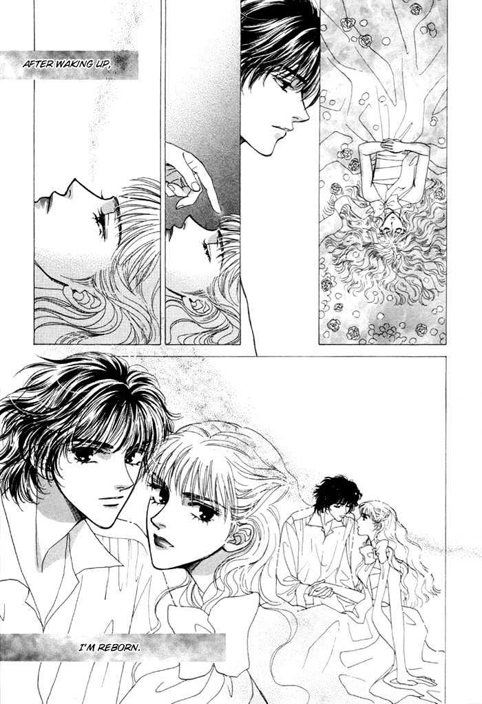 Kinjirareta Taion Chapter 4 page 5 - Chapter 4 : Naisho de Scandal