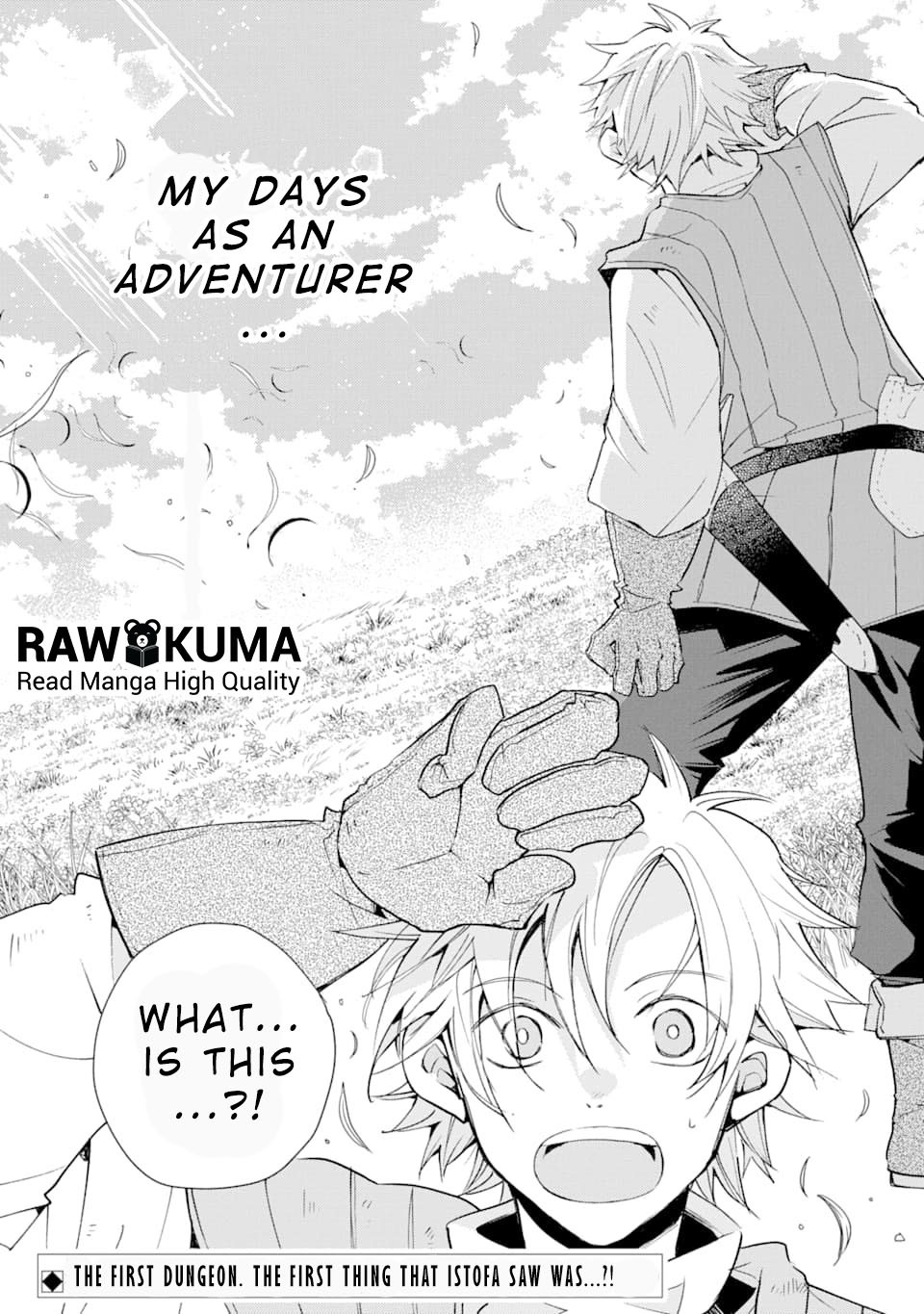 Kinka 1-mai de Kawaru Boukensha Seikatsu Chapter 1.5 page 12 - Chapter 1.5