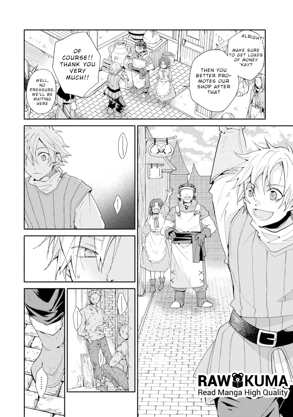 Kinka 1-mai de Kawaru Boukensha Seikatsu Chapter 1.5 page 2 - Chapter 1.5