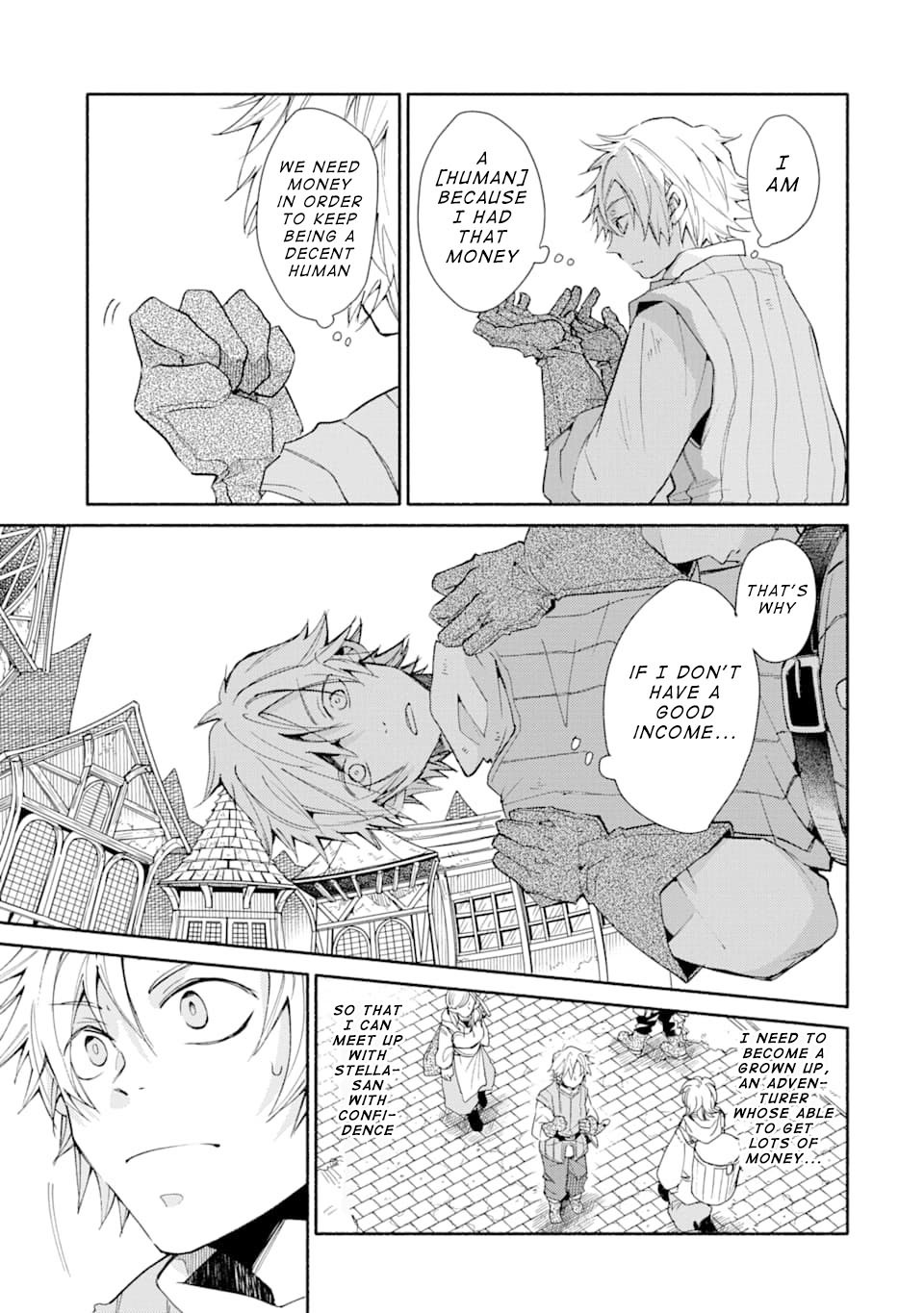 Kinka 1-mai de Kawaru Boukensha Seikatsu Chapter 1.5 page 3 - Chapter 1.5