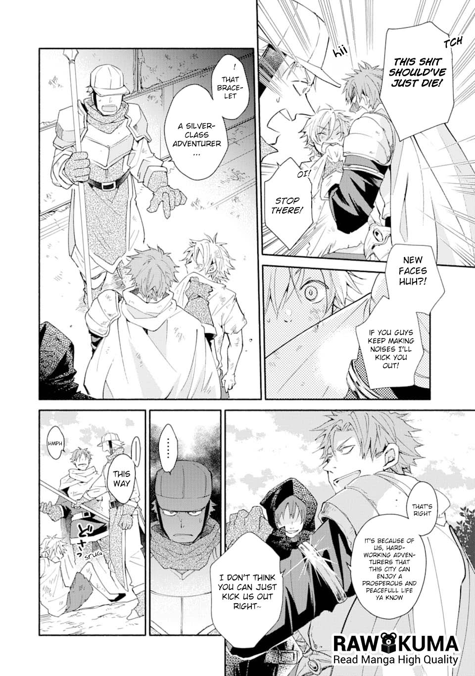 Kinka 1-mai de Kawaru Boukensha Seikatsu Chapter 1 page 10 - Chapter 1