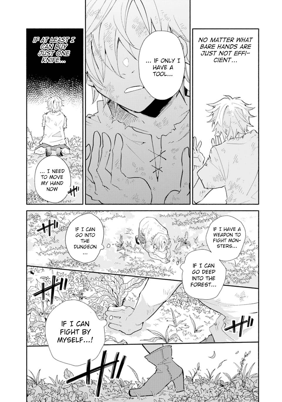 Kinka 1-mai de Kawaru Boukensha Seikatsu Chapter 1 page 13 - Chapter 1