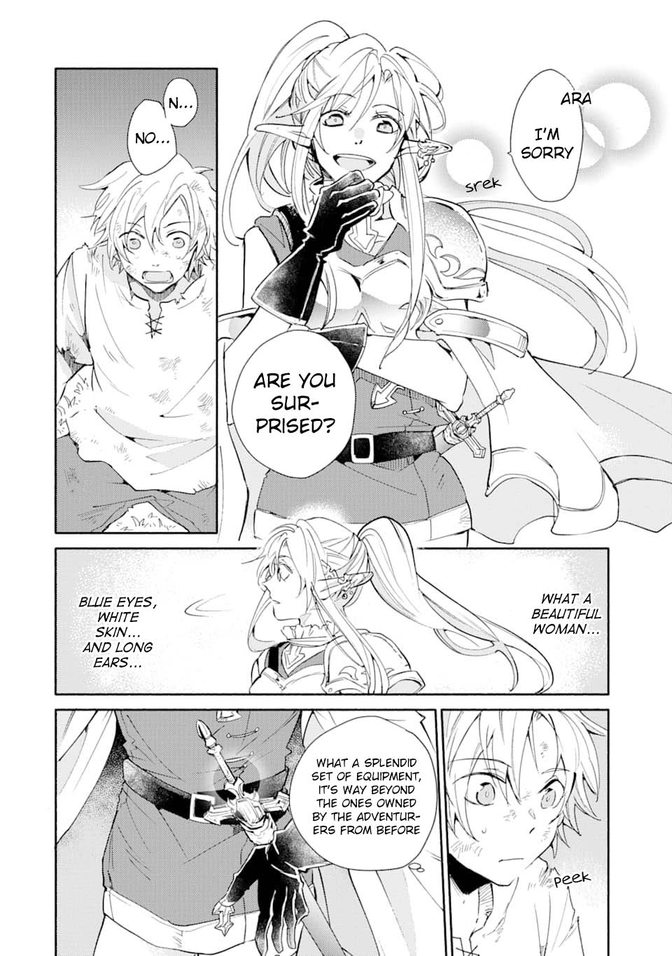 Kinka 1-mai de Kawaru Boukensha Seikatsu Chapter 1 page 16 - Chapter 1