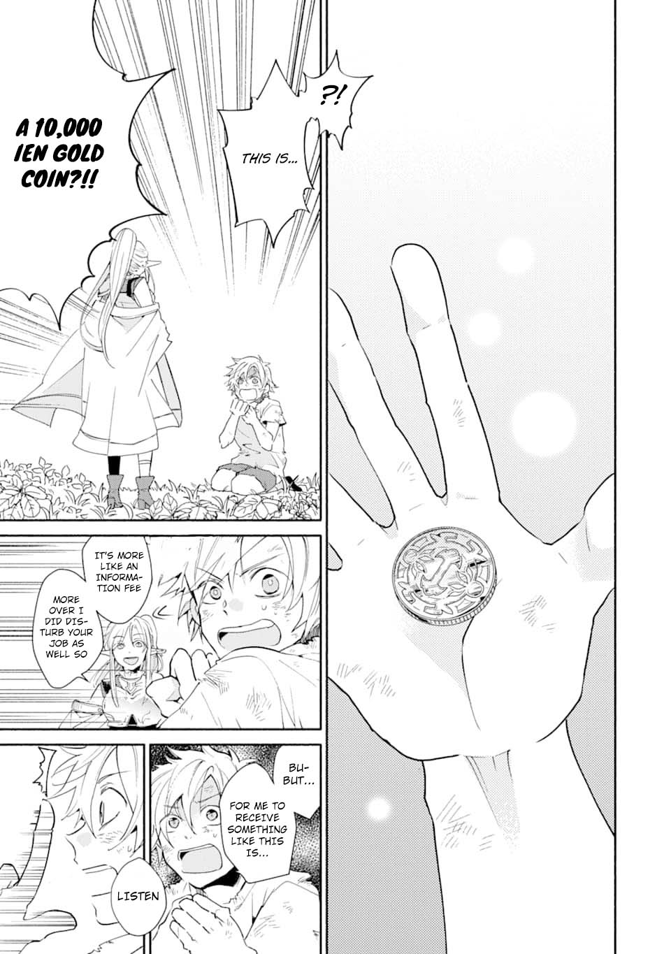 Kinka 1-mai de Kawaru Boukensha Seikatsu Chapter 1 page 21 - Chapter 1