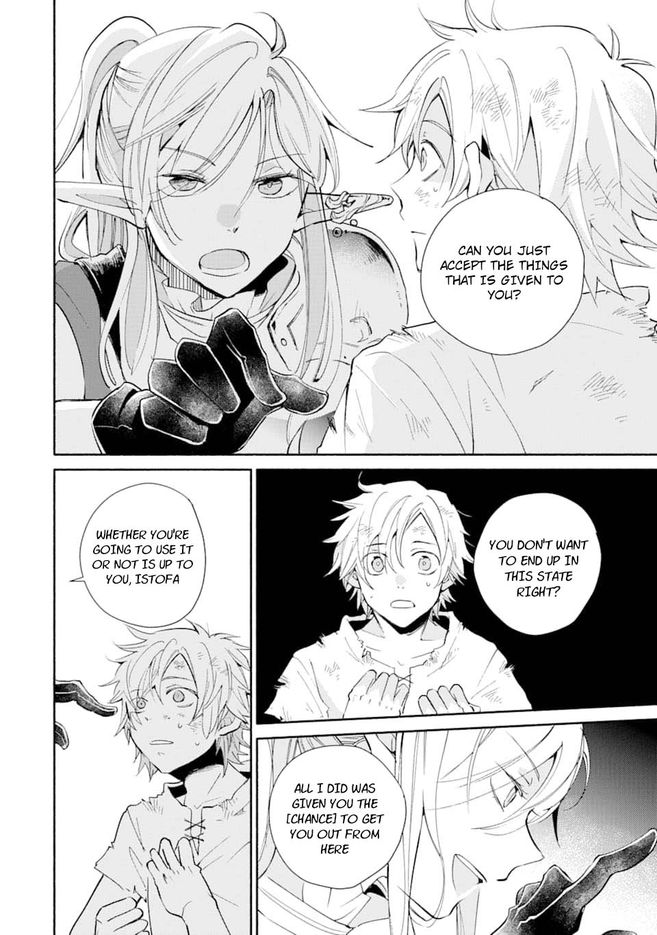 Kinka 1-mai de Kawaru Boukensha Seikatsu Chapter 1 page 22 - Chapter 1