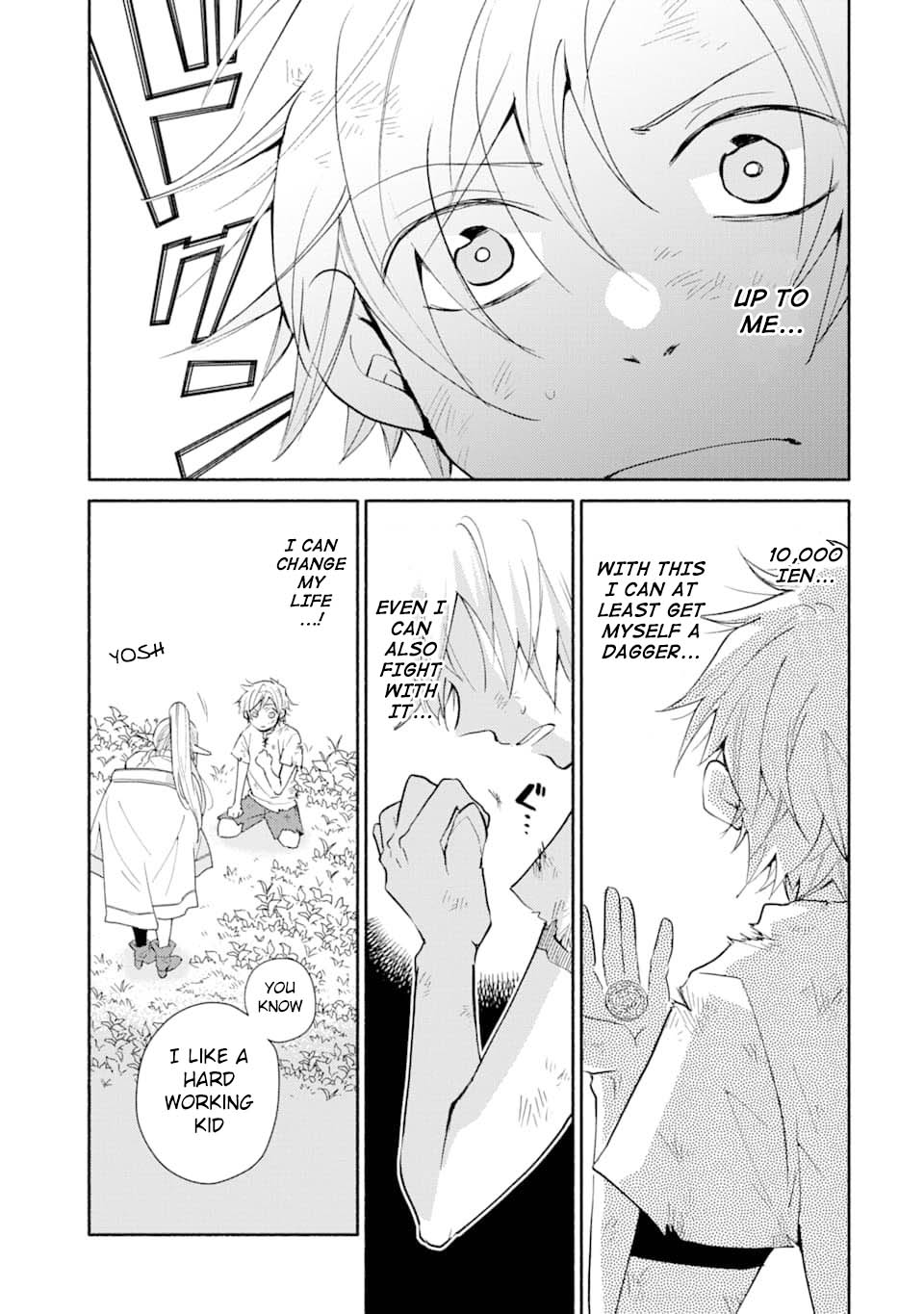 Kinka 1-mai de Kawaru Boukensha Seikatsu Chapter 1 page 23 - Chapter 1