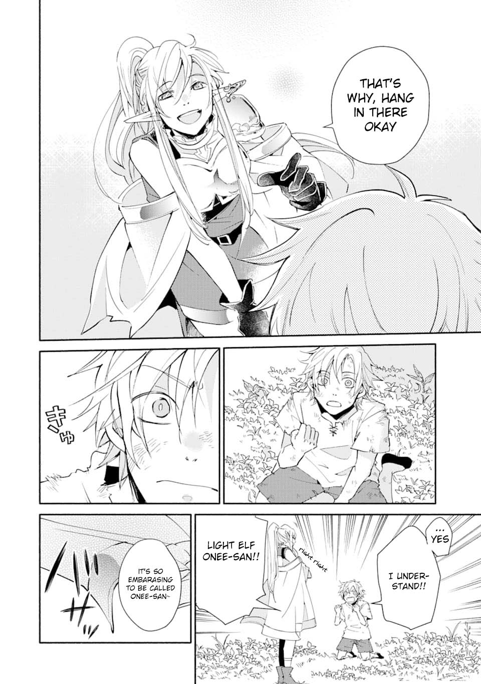 Kinka 1-mai de Kawaru Boukensha Seikatsu Chapter 1 page 24 - Chapter 1