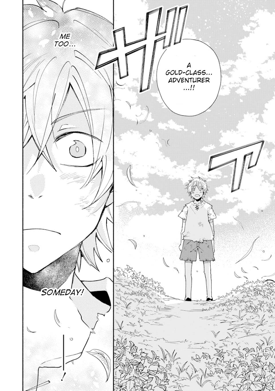 Kinka 1-mai de Kawaru Boukensha Seikatsu Chapter 1 page 26 - Chapter 1