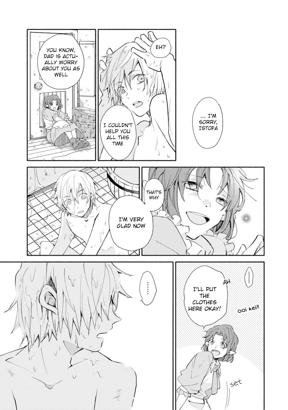 Kinka 1-mai de Kawaru Boukensha Seikatsu Chapter 1 page 31 - Chapter 1