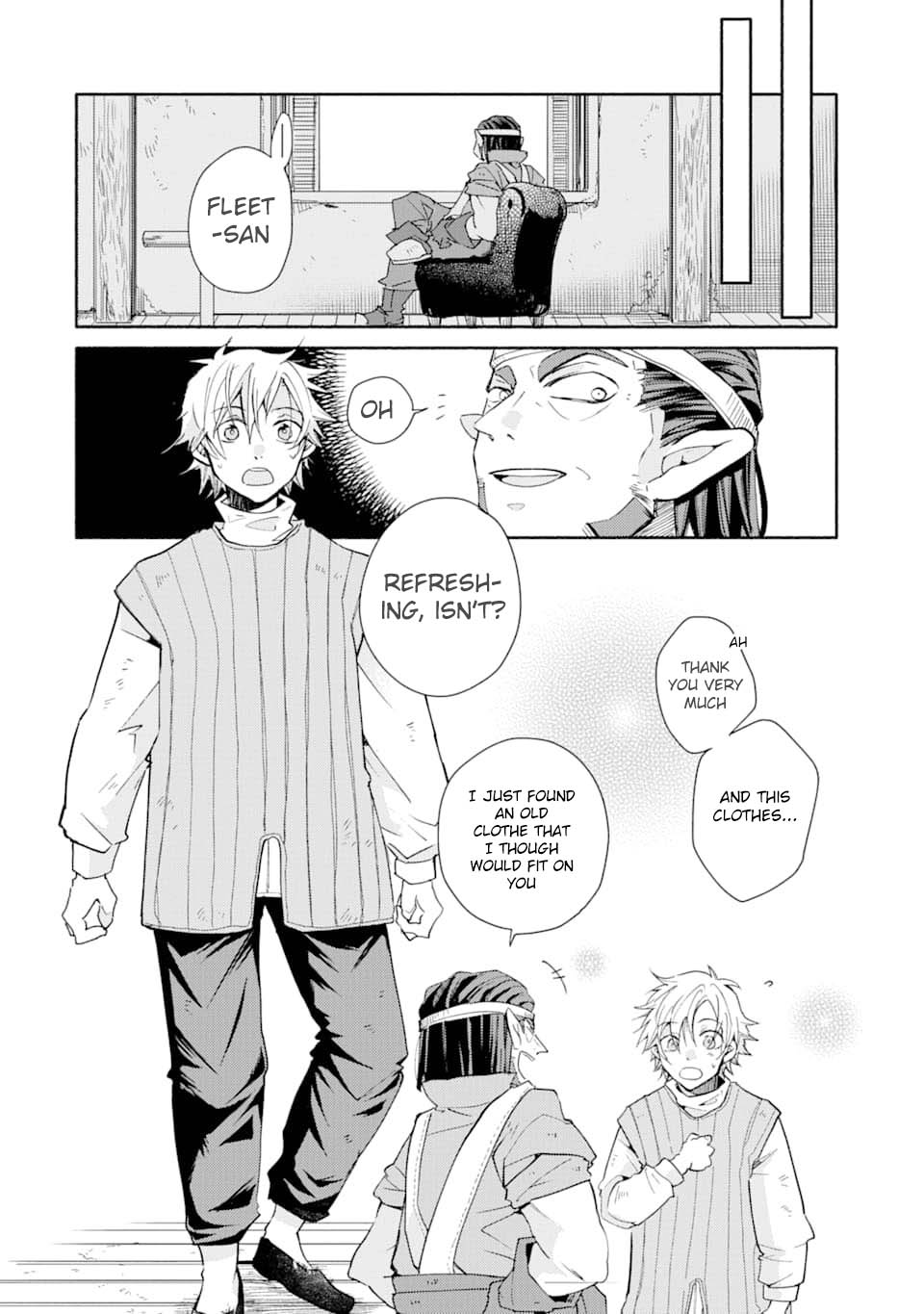 Kinka 1-mai de Kawaru Boukensha Seikatsu Chapter 1 page 32 - Chapter 1