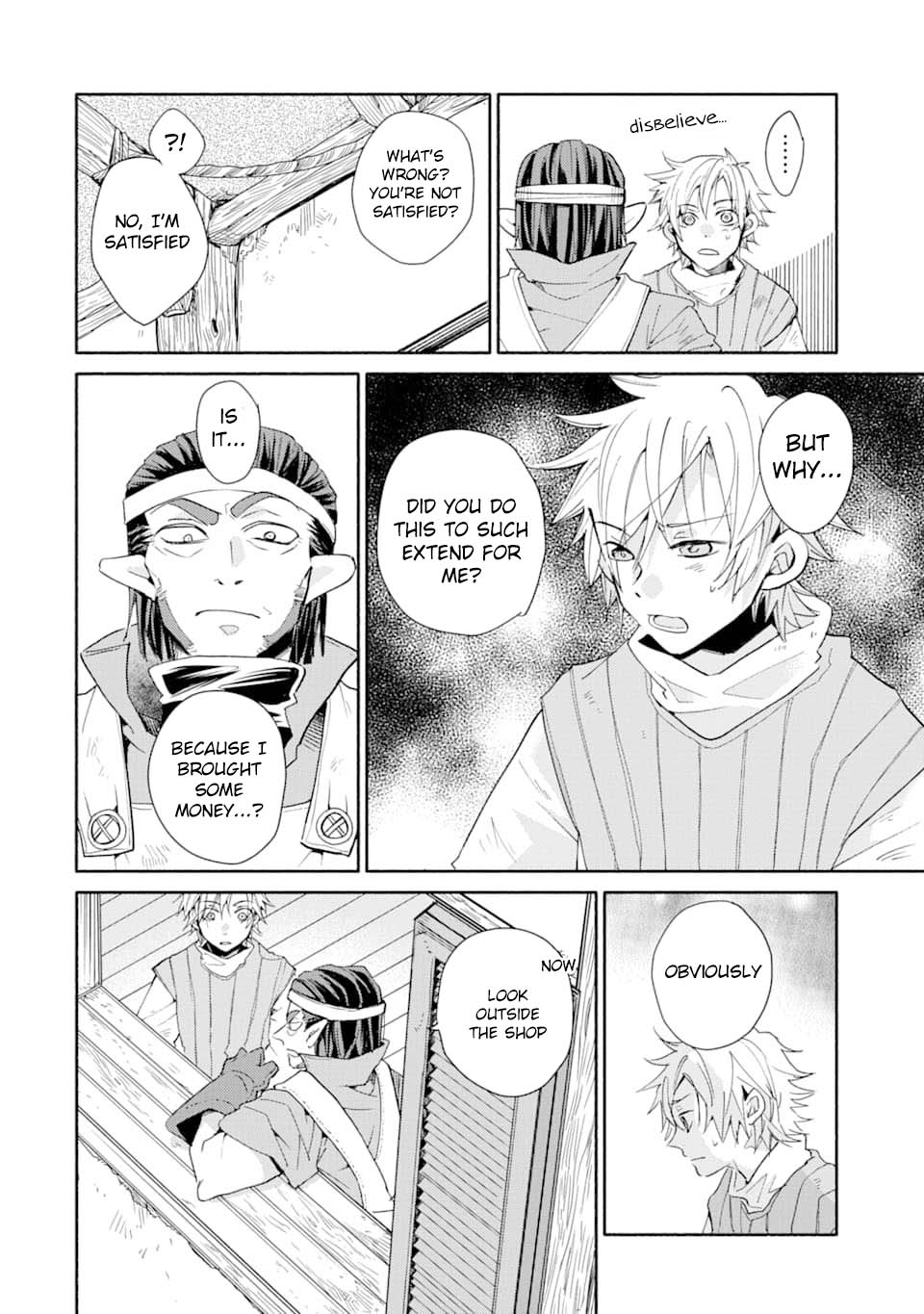 Kinka 1-mai de Kawaru Boukensha Seikatsu Chapter 1 page 34 - Chapter 1