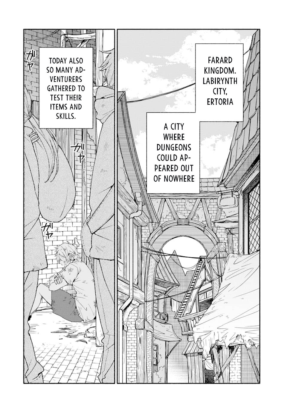 Kinka 1-mai de Kawaru Boukensha Seikatsu Chapter 1 page 4 - Chapter 1