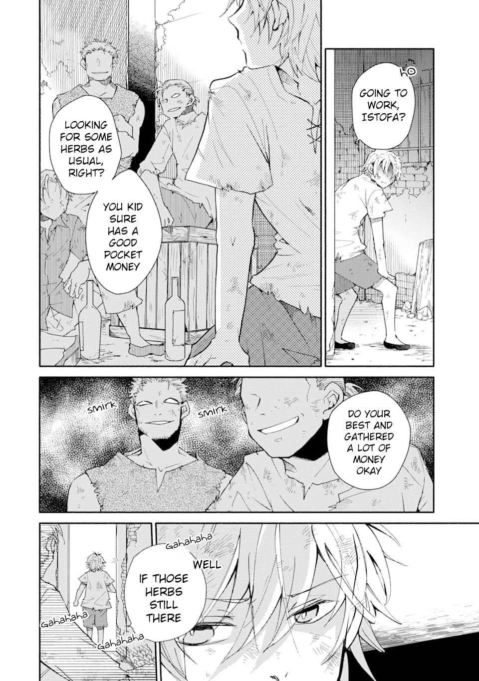 Kinka 1-mai de Kawaru Boukensha Seikatsu Chapter 1 page 6 - Chapter 1