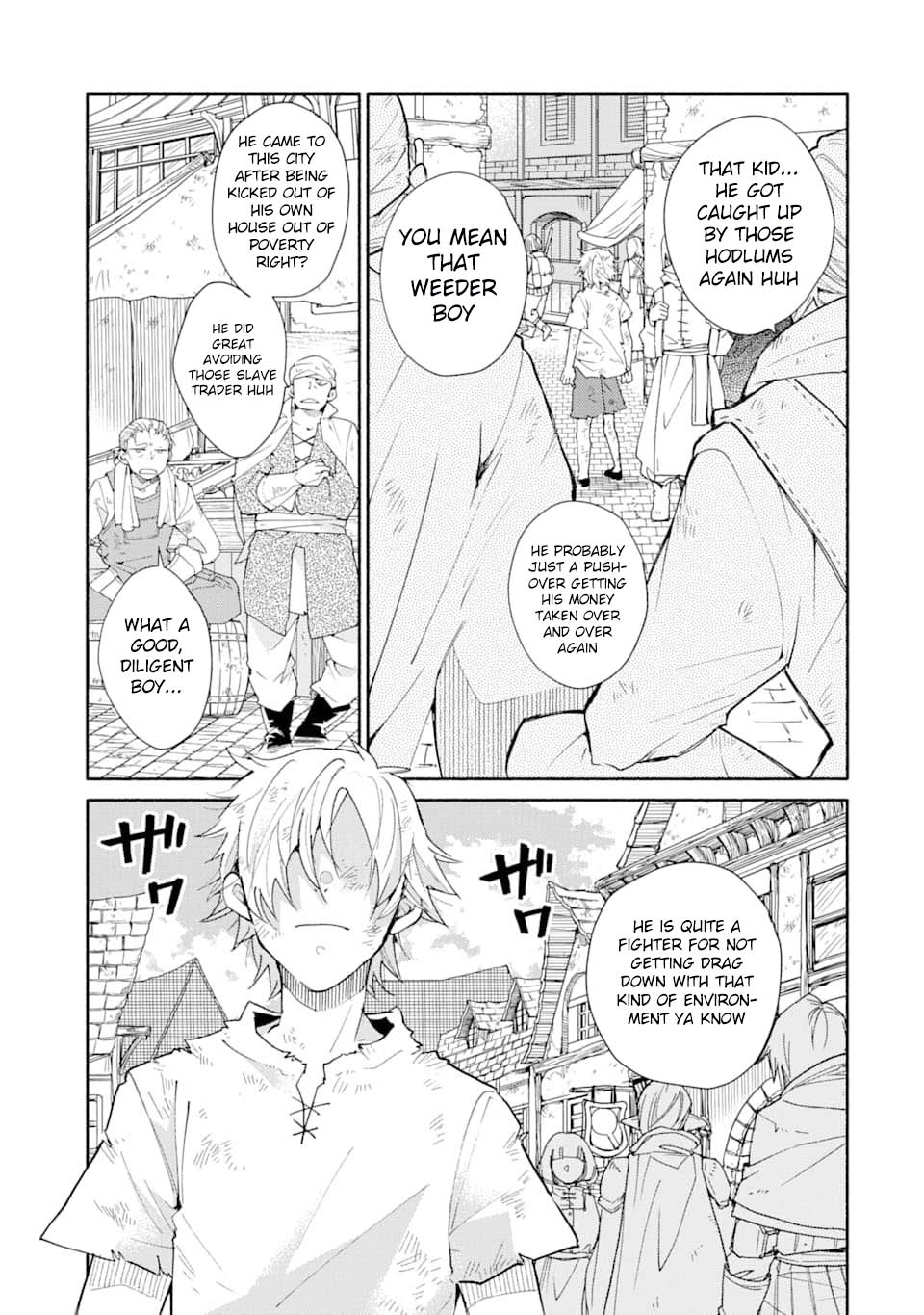 Kinka 1-mai de Kawaru Boukensha Seikatsu Chapter 1 page 7 - Chapter 1