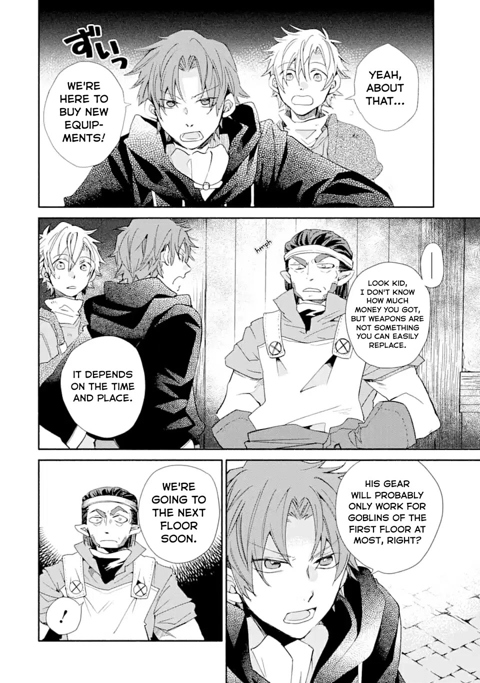 Kinka 1-mai de Kawaru Boukensha Seikatsu Chapter 10 page 10 - Chapter 10