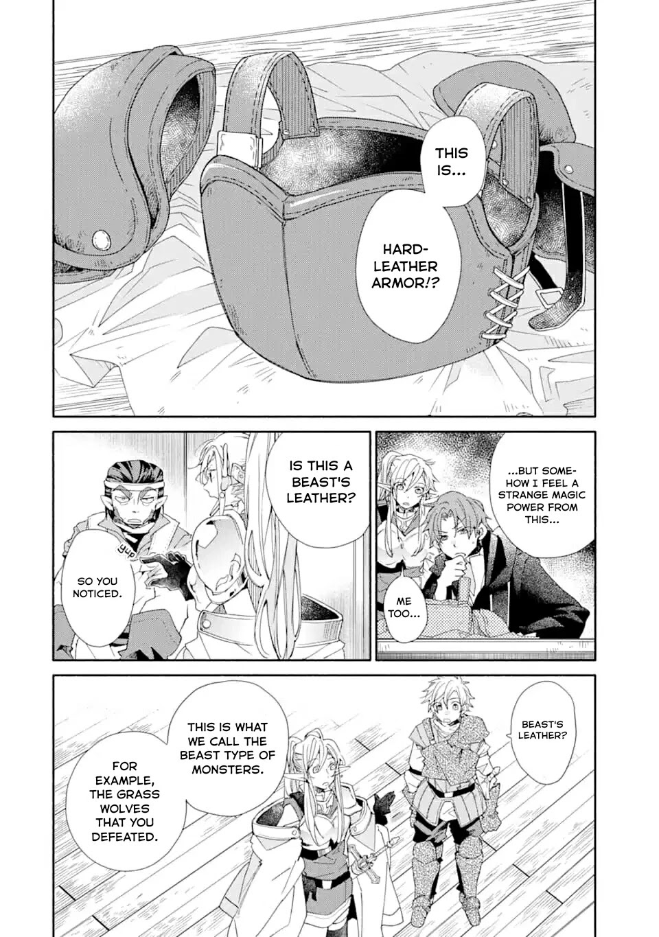 Kinka 1-mai de Kawaru Boukensha Seikatsu Chapter 10 page 16 - Chapter 10