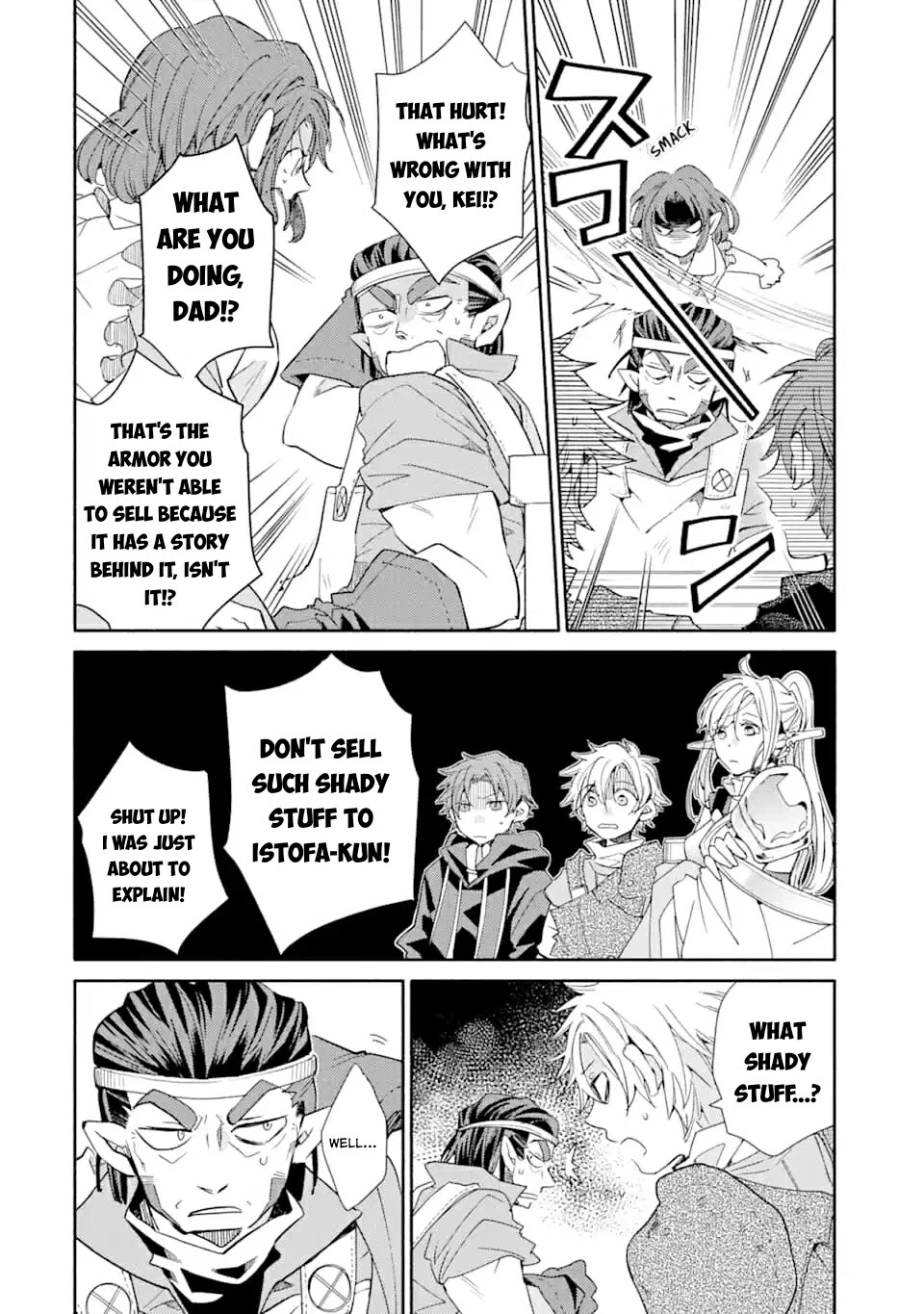Kinka 1-mai de Kawaru Boukensha Seikatsu Chapter 10 page 18 - Chapter 10