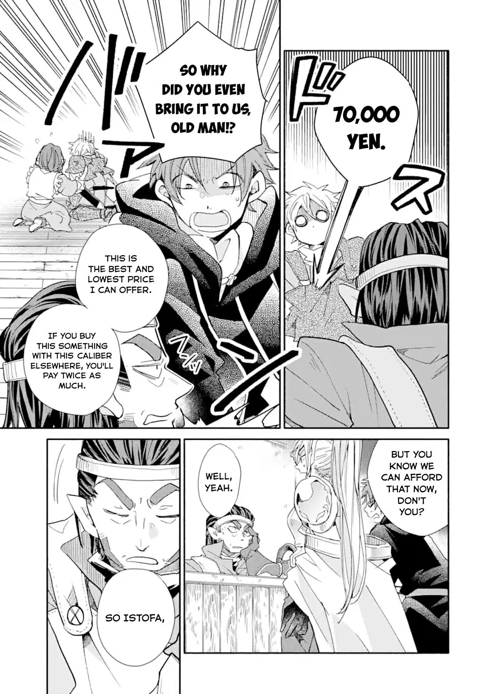 Kinka 1-mai de Kawaru Boukensha Seikatsu Chapter 10 page 21 - Chapter 10