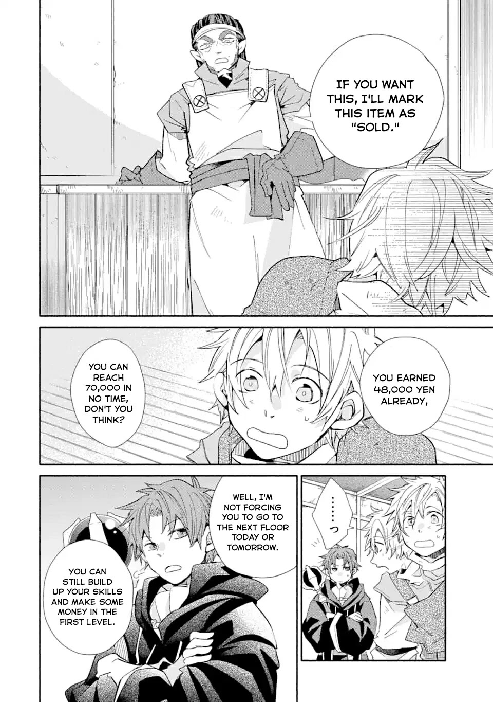 Kinka 1-mai de Kawaru Boukensha Seikatsu Chapter 10 page 22 - Chapter 10