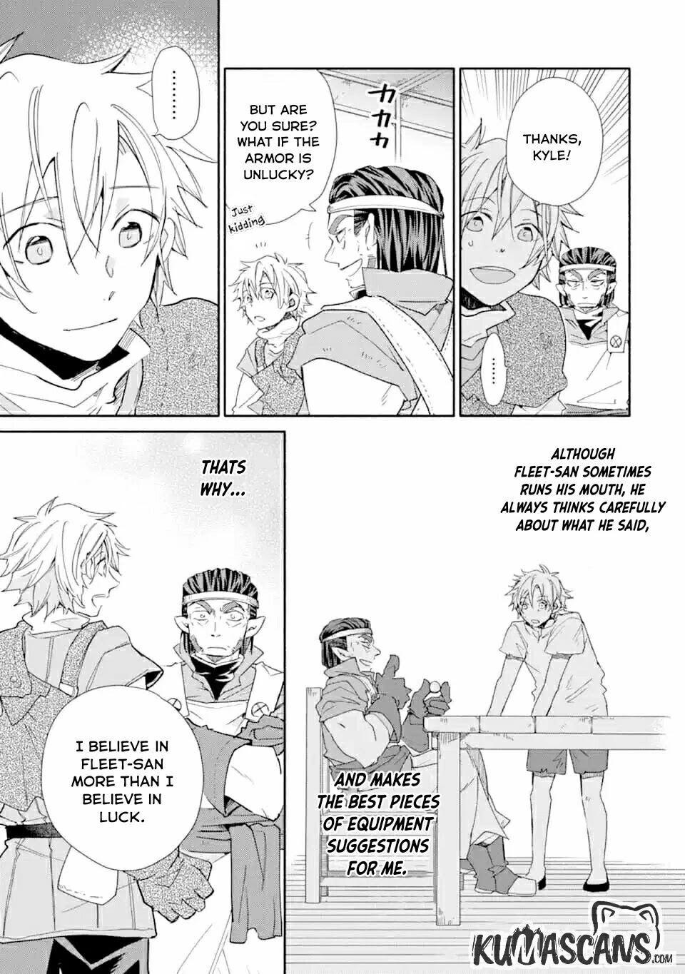 Kinka 1-mai de Kawaru Boukensha Seikatsu Chapter 10 page 23 - Chapter 10