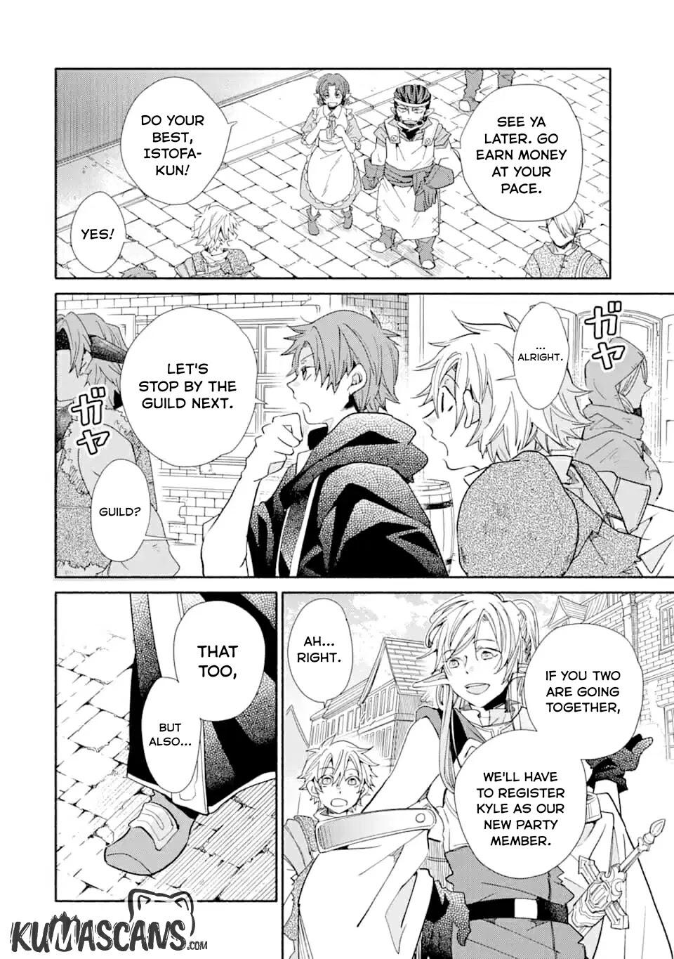 Kinka 1-mai de Kawaru Boukensha Seikatsu Chapter 10 page 26 - Chapter 10