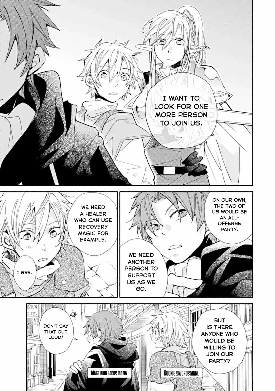 Kinka 1-mai de Kawaru Boukensha Seikatsu Chapter 10 page 27 - Chapter 10