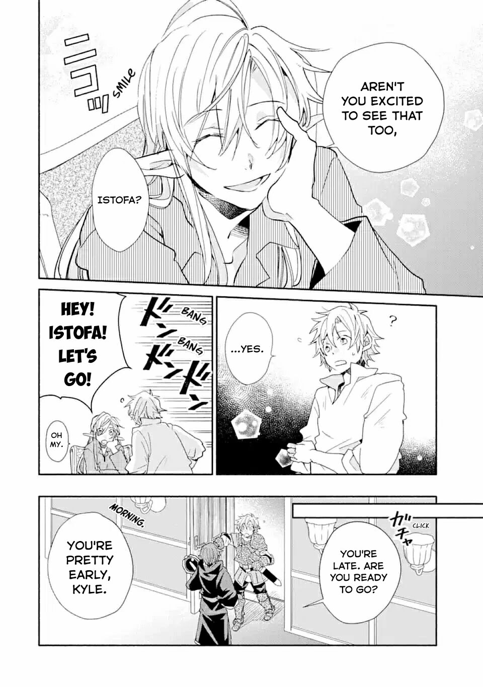 Kinka 1-mai de Kawaru Boukensha Seikatsu Chapter 10 page 6 - Chapter 10