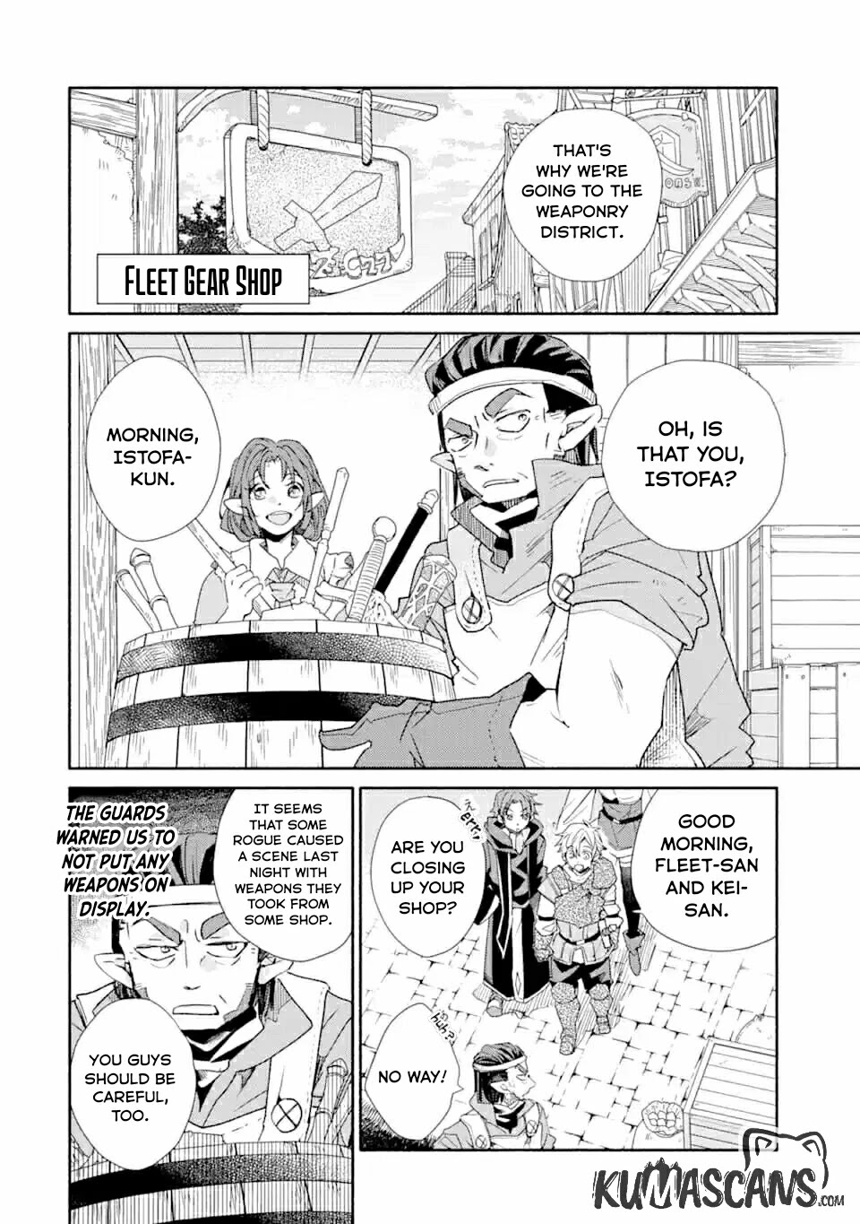 Kinka 1-mai de Kawaru Boukensha Seikatsu Chapter 10 page 8 - Chapter 10