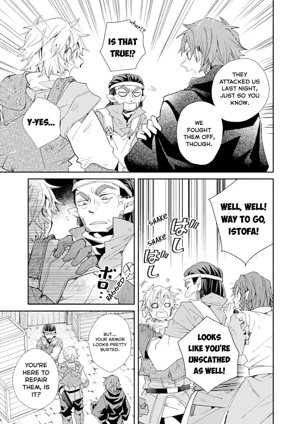 Kinka 1-mai de Kawaru Boukensha Seikatsu Chapter 10 page 9 - Chapter 10