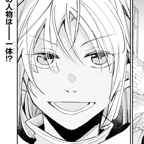Kinka 1-mai de Kawaru Boukensha Seikatsu Chapter 10 cover