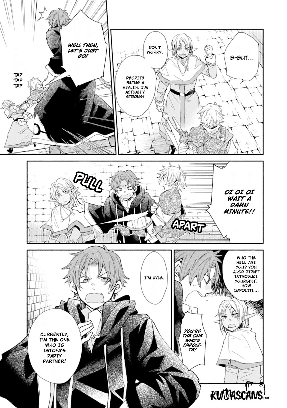 Kinka 1-mai de Kawaru Boukensha Seikatsu Chapter 11 page 12 - Chapter 11