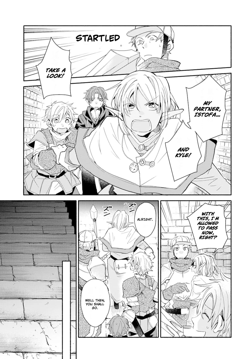 Kinka 1-mai de Kawaru Boukensha Seikatsu Chapter 11 page 14 - Chapter 11