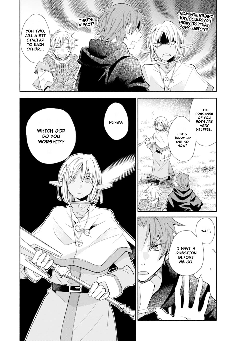 Kinka 1-mai de Kawaru Boukensha Seikatsu Chapter 11 page 17 - Chapter 11
